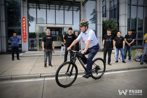 探秘千里達(dá)工廠 新品v1000山地車(chē)搶鮮體驗(yàn)