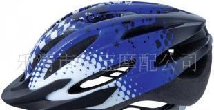 供應(yīng)自行車頭盔/運(yùn)動(dòng)/一體成型/騎行/安全單車頭盔_汽摩配件_世界工廠網(wǎng)中國產(chǎn)品信息庫