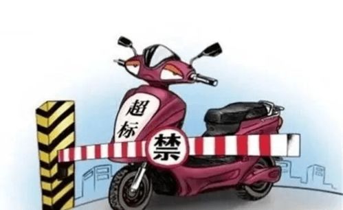 日?qǐng)?bào) 一車一票 即將實(shí)施 一季度銷售707.6萬(wàn)輛 行業(yè)洗牌加劇 社區(qū)店成行業(yè)增長(zhǎng)點(diǎn) 愛(ài)瑪 雙勝 特斯拉 蘋(píng)果 中航......