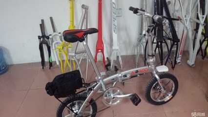 工廠直銷(xiāo)14寸全鋁合金折疊鋰電電動(dòng)自行車(chē)48V代駕車(chē)碟剎一體輪