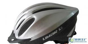 意大利 LIMAR利馬 X3 自行車運(yùn)動(dòng)頭盔 銀色_運(yùn)動(dòng)、休閑_世界工廠網(wǎng)中國產(chǎn)品信息庫